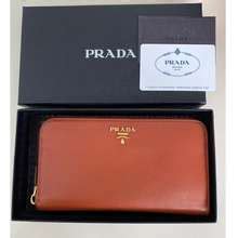 harga dompet prada|dompet Prada model.